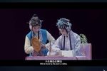 牡丹亭 上本