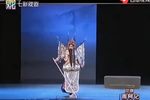 南柯记