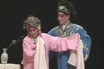 牡丹亭 90年代