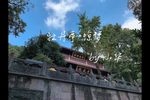 牡丹亭 惊梦