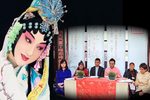 玉簪记 传世芳华·清音雅集之五