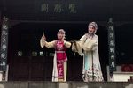 牡丹亭·游园惊梦