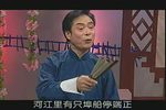 智擒章如安 （五）_标清
