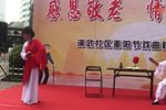 杨乃武与小白菜