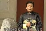 七星剑 上
