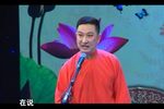 寿堂对课 标清