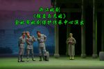 强盗与尼姑