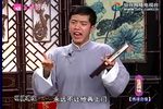 绣球奇缘 2
