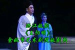 王阳明