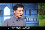 双狮图 上