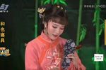 拔兰花 选段下载