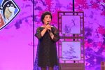拔兰花 选段 标清