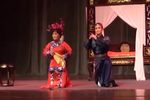 借妻 选段