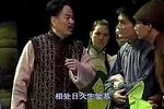 风雨祠堂 全 标清