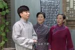 四明人家 第二十八集
