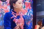 杨府经 05