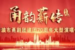 半把剪刀 全剧下载