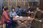 四明人家 第十九集