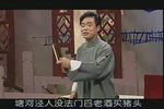 智擒章如安 第六集  标清
