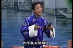 包公出世 全剧