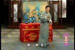合同纸 （一）  标清