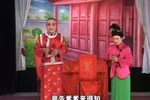 洞房奇案 （二）下载
