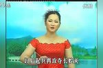 温州鼓词 武侠姊妹花 第28集
