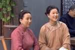 四明人家 第十五集