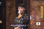 半把剪刀