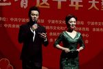 梁山伯与祝英台（上集） 上集