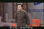 绍兴莲花落：智擒章如安 （七） 标清