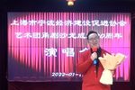 上海-宁波同乡会甬剧沙龙20周年演唱会 全剧 高清版下载