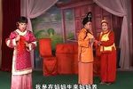 骨肉情 二