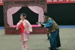 典妻