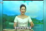 武侠姊妹花 第4集