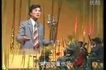 晦气鬼告状