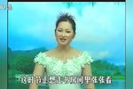 武侠姊妹花 第10集