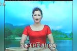 武侠姊妹花 第3集