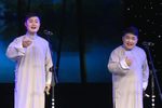 借大衫 选段