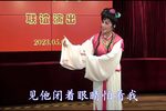 田螺姑娘 1