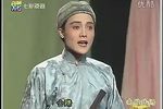 拔兰花 选段