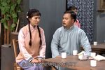 四明人家 第二十集