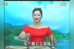 武侠姊妹花 第25集