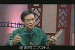 智擒章如安 （八）  标清