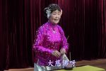 三拜佛 选段