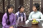 四明人家 第三十九集