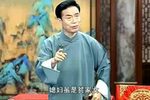 两夫夺妻