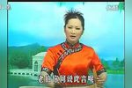 武侠姊妹花 第11集