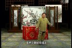 上海奇案 四