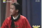 杨乃武与小白菜 选段  标清